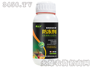 植物超強(qiáng)抗寒防凍劑【500ml】-康必補(bǔ)-禾特康 
