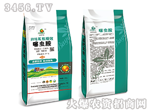 噻蟲胺藥物雙增效肥料-拜特耳