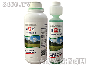 農用有機硅飛防助劑（瓶）-威納