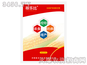 玉米高產套餐-稼樂比-聯沃農業