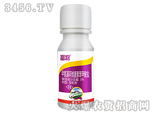 3%甲氨基阿維菌素苯甲酸鹽微乳劑-富將-昆侖農業