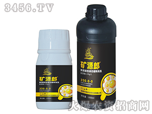 SҺBጸߵ350-0-0-VԴ-