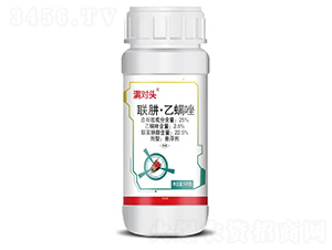 25%聯肼·乙螨唑-滿對頭-銳立達