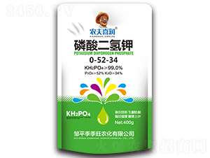 ⛡400g-rϲ-