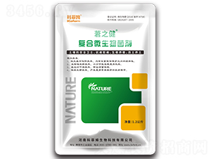 復(fù)合微生物菌劑-莙之健-科菲姆
