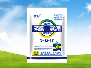 0-52-34-ֲ-Srr
