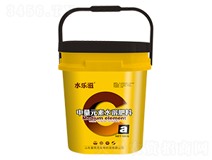 中量元素水溶肥料-水樂滋-星芭克