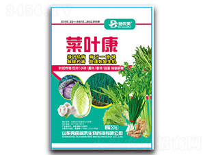 菜葉康-秀田潤禾