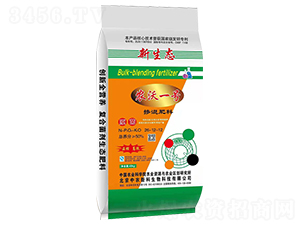 摻混肥料26-12-12-農沃一號-勁福生物