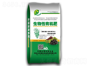 葡萄專用生物性有機肥-豐禾綠光