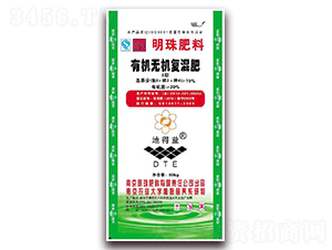 50kg有機無機復混肥-明珠