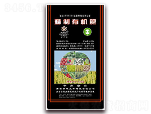 50kg精制有機(jī)肥-明珠