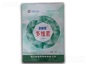 多維素-科威泰