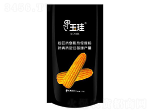 九甲玉珪-九甲農業