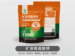 1kg礦源黃腐酸鉀-魯豐肥源地