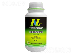 有機碳水溶肥料-多碳氮肥-歐美特