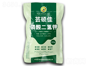磷酸二氫鉀-蕓碩佳-歐美特