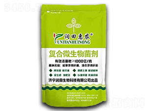 潤田惠農復合微生物菌劑-潤田生物