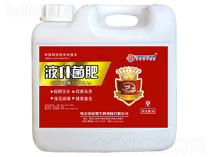 液體菌肥-締盟農業