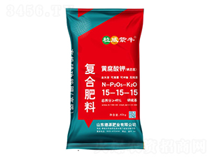 黃腐酸鉀復(fù)合肥料15-15-15-粒威紫牛-德源肥業(yè)