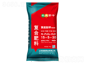 黃腐酸鉀復合肥料15-5-30-粒威紫牛-德源肥業