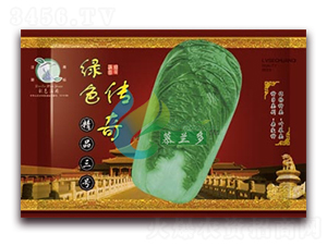 精品三號-白菜種子-慕蘭多