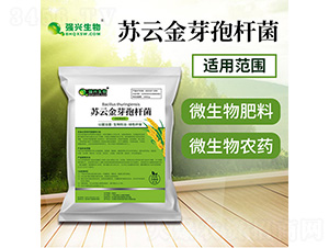 蘇云金芽孢桿菌-強興生物