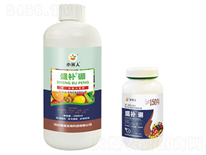 瓶裝盛補硼-小米人-銘品生物