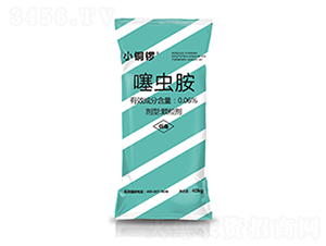 0.05%噻蟲胺（蔬菜藥肥）-小銅鑼-一家人農業(yè)