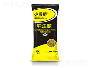 0.025%呋蟲胺（水稻藥肥）-小銅鑼-一家人農業