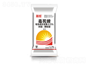 0.5%毒死蜱（花生藥肥）-瀚旭-一家人農業