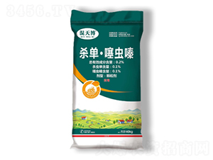 0.12%噻蟲嗪（小麥藥肥）-混天博-一家人農業