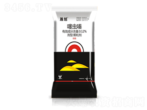 0.12%噻蟲嗪（小麥藥肥）-瀚旭-一家人農業