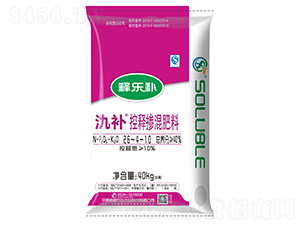 汣補控釋摻混肥料26-4-10-釋樂補-茂施農業