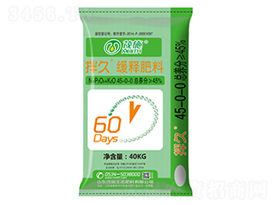 緩釋肥料45-0-0-拌久-茂施農業(yè)