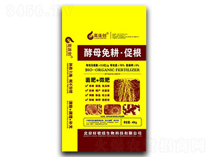 酵母免耕促根菌肥-高連創-好收成