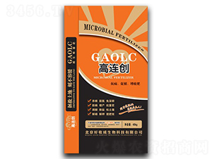 抗病肥-高連創-好收成