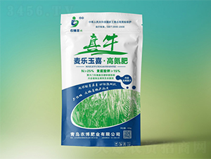 高氮肥-真牛-農(nóng)博肥業(yè)