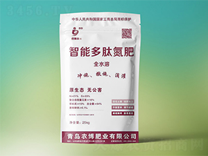 智能多肽氮肥-農播豐-農博肥業