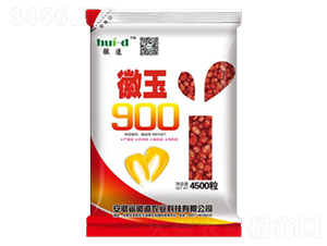 900-׷N-յrI