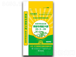 果樹專用膨大肥20-5-20-施得利