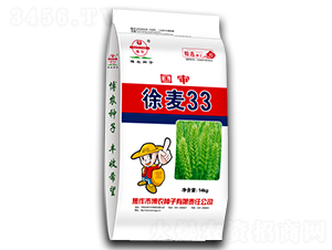 3314KG-СN-r