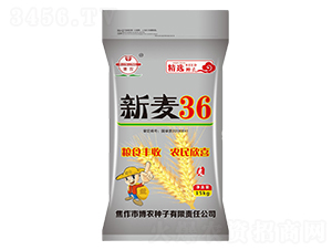 3615kg-СN-r