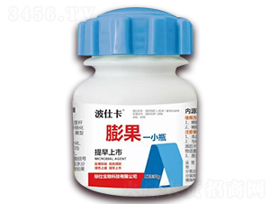 膨果一小瓶-波仕卡-標仕生物