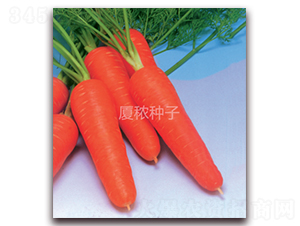 鸣518-}N-BrI