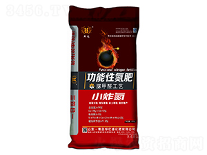å¤šåŠŸèƒ½æ€§æ°®è‚¥-è¯å„„ç››