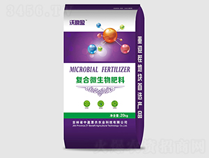 復合微生物肥料-沃碧盈-中盈惠農