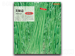 美如意-豇豆種子-華農種業