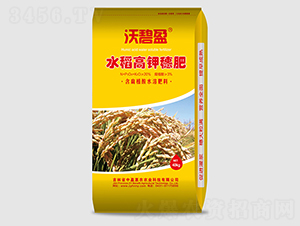 水稻高鉀穗肥-沃碧盈-中盈惠農(nóng)