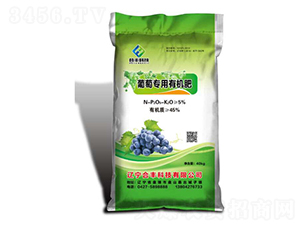 葡萄專用有機肥-合豐科技